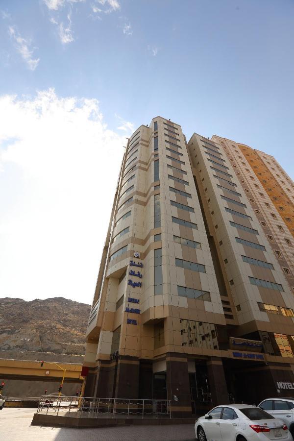 Reefaf Al Hayat Hotel Mecca Exterior photo